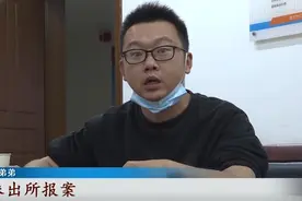DNA认亲！4岁被拐，30年后她终于又见到妈妈……图片