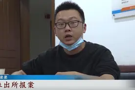DNA认亲！4岁被拐，30年后她终于又见到妈妈……图片