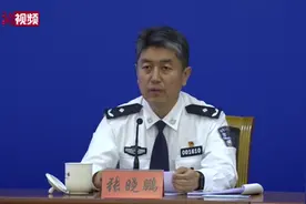 公安部：父母投靠子女户口迁移等6个户籍事项年底将实现“跨省通办”视频封面