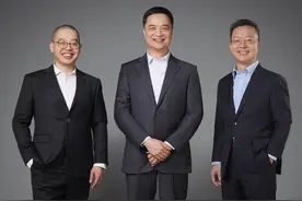 对话英诺科技“三剑客”：将专注早期投资，重产业端重硬科技图片