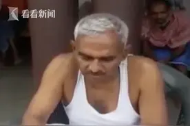 称牛尿能抗新冠 印度议员现场试喝：每天来一杯图片