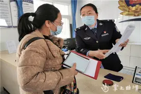 麒麟区寥廓派出所户籍民警：让群众“带着希望来，揣着满意走”图片