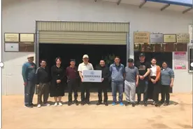昆明市科协党组书记一行到寻甸县调研科协工作图片