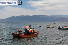 云南大理直升机坠入洱海最新进展：机上共有4名机组人员 已搜救出2人图片