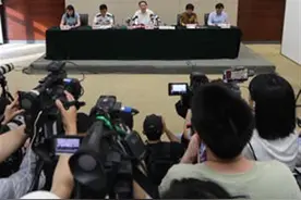 杭州市：三只金钱豹4月19日外逃，当时动物园在做卫生图片