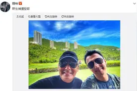 谢霆锋“捕获发哥”晒照 网友贴旧版周润发合影图片