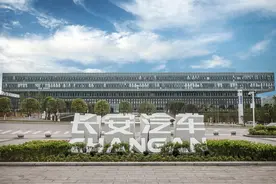 有底气！“重庆造汽车”已贴上高端标签图片