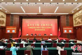云南重拳打击跨国黑恶势力犯罪 遏制跨境违法犯罪多发势头图片