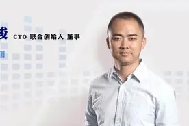 达达联合创始人杨骏：我的“创业梦”与在线新经济共成长图片