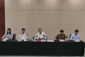 杭州野生动物世界为何瞒报？第二只金钱豹后肢断了？发布会最新消息公布图片