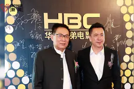 华谊兄弟被强制执行3亿元，王忠军、王忠磊均为被执行人视频封面
