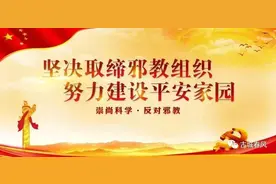 夏天养生离不开“酸”，懂得养生的人都默默收藏了！图片
