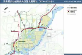 国道220改线走向公布：计划工期3年，原线将变市政道路图片