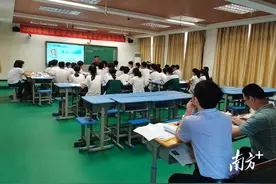 聚焦课堂教学变革！梅州市开展市级中小学课堂教学评比展示活动图片