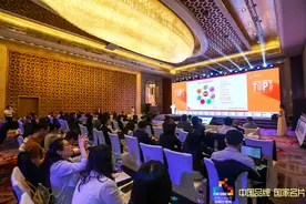 中国品牌 国家名片——2021中国上市公司品牌价值榜在京揭晓图片