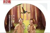 佳能EOS R系统九大核心优势图片