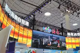 习近平时间｜请到天涯海角来图片