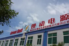 从0到1，新乡电池产业带“借风”出海破局跨境电商新赛道图片