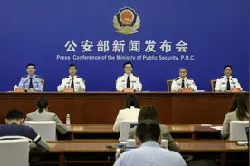 公安部：2021年底夫妻投靠户口迁移将在全国范围实现“跨省通办”图片