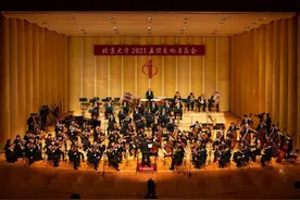 时隔5年 中国爱乐重回北大奏响“五·四交响音乐会”图片