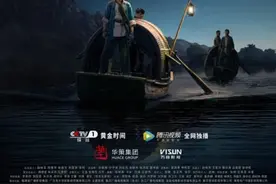 《绝密使命》：尊重历史真实，但真实更残酷图片