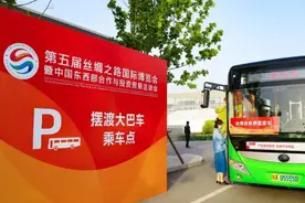 多条出行线路开启观展模式图片