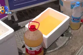 杭州一小区自来水沉淀变橙汁黄，水务公司正排查原因图片