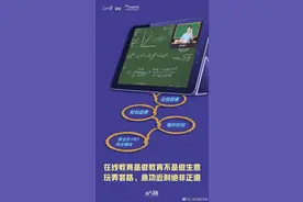 “倒牛奶”式应援，拼的是偶像才气还是粉丝财气？| 画里有话图片