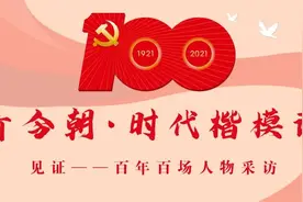 16岁少年嘴叼香烟，用“他该死”开场介绍作案经过，詹红荔却这样做……图片