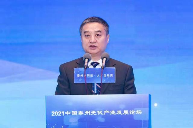 一场高端论坛，一个跨境平台，泰州海陵“太阳城”建设装上强引擎跑出加速度