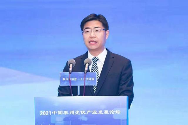 一场高端论坛，一个跨境平台，泰州海陵“太阳城”建设装上强引擎跑出加速度