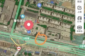 最高赔付1500元！郑州市民注意，小电电丢了可以这样做……图片