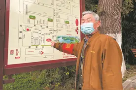 隐姓埋名50年！武昌一八旬老人身份惊人，爱管闲事“傻老头”曾参与“两弹”试验图片