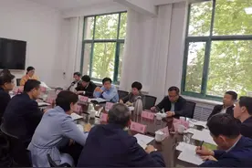 山东工艺美术学院淄博产教融合基地（淄博校区）建设工作领导小组会议 暨项目协调推进会议召开图片