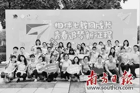 奋斗故事励志 青年逐梦东莞图片