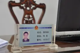 东莞民警黎伟标告别仪式举行！与歹徒搏斗牺牲年仅41岁图片