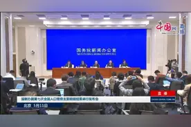 10年来中国25个省份人口增加，增长前五有这些图片