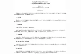 云南有港澳台居民和外籍人员379281人图片