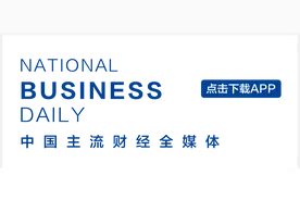 “上天”在即，贝索斯卸任亚马逊CEO，给接班人2亿美金股票，留在地球收拾“烂摊子”？图片