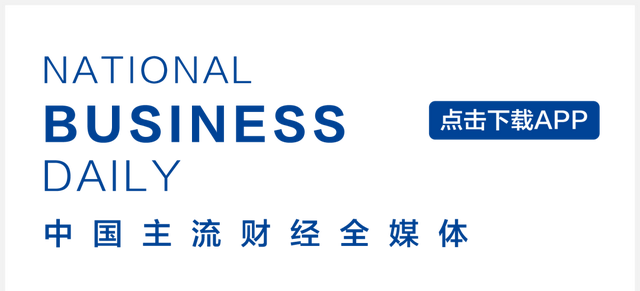 电脑上也可刷抖音，Win11来了，还免费升级！微软市值升破2万亿美元，一个重要更新要挑战苹果