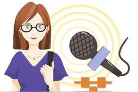 华住集团美仑事业部CEO张书荣：用最小的力气、做最好的动作、创最美的价值图片