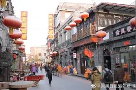 第七次全国人口普查数据公布图片