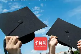 男比女多3490万！中国人口6大变化与你有关图片