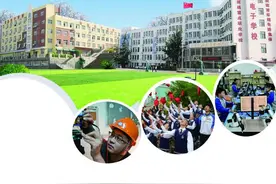 青岛电子学校：匠心筑造学生成才立交桥图片