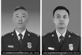 痛心！4名遇难机组人员皆为“80后”，英雄一路走好图片