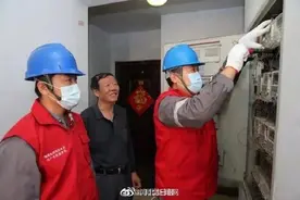 今年石家庄免费更换124万块智能电表，预计9月底全部完成图片