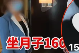 剪一次头发就要花费1万元，为什么短视频平台的炫富行为屡禁不止图片