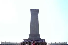 红色记忆：共和国第一碑视频封面