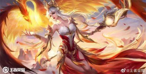 凤求优化凰（王者荣耀凤凰于飞优化特效怎么样 王者荣耀凤凰于飞优化特效一览）