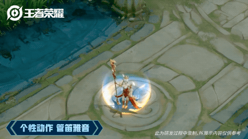 王者荣耀凤凰于飞优化特效怎么样 王者荣耀凤凰于飞优化特效一览